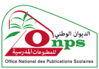 الديوان الوطني للمطبوعات المدرسية
