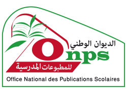 الديوان الوطني للمطبوعات المدرسية