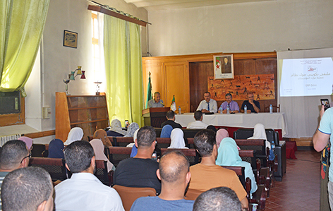 PH DSC 0916 - Office national des publications scolaires