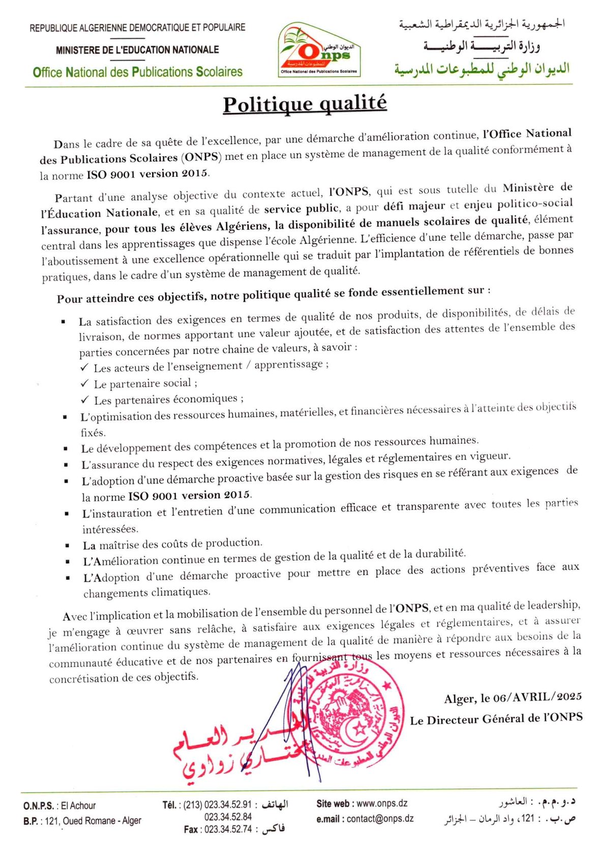 0 2 - Office national des publications scolaires