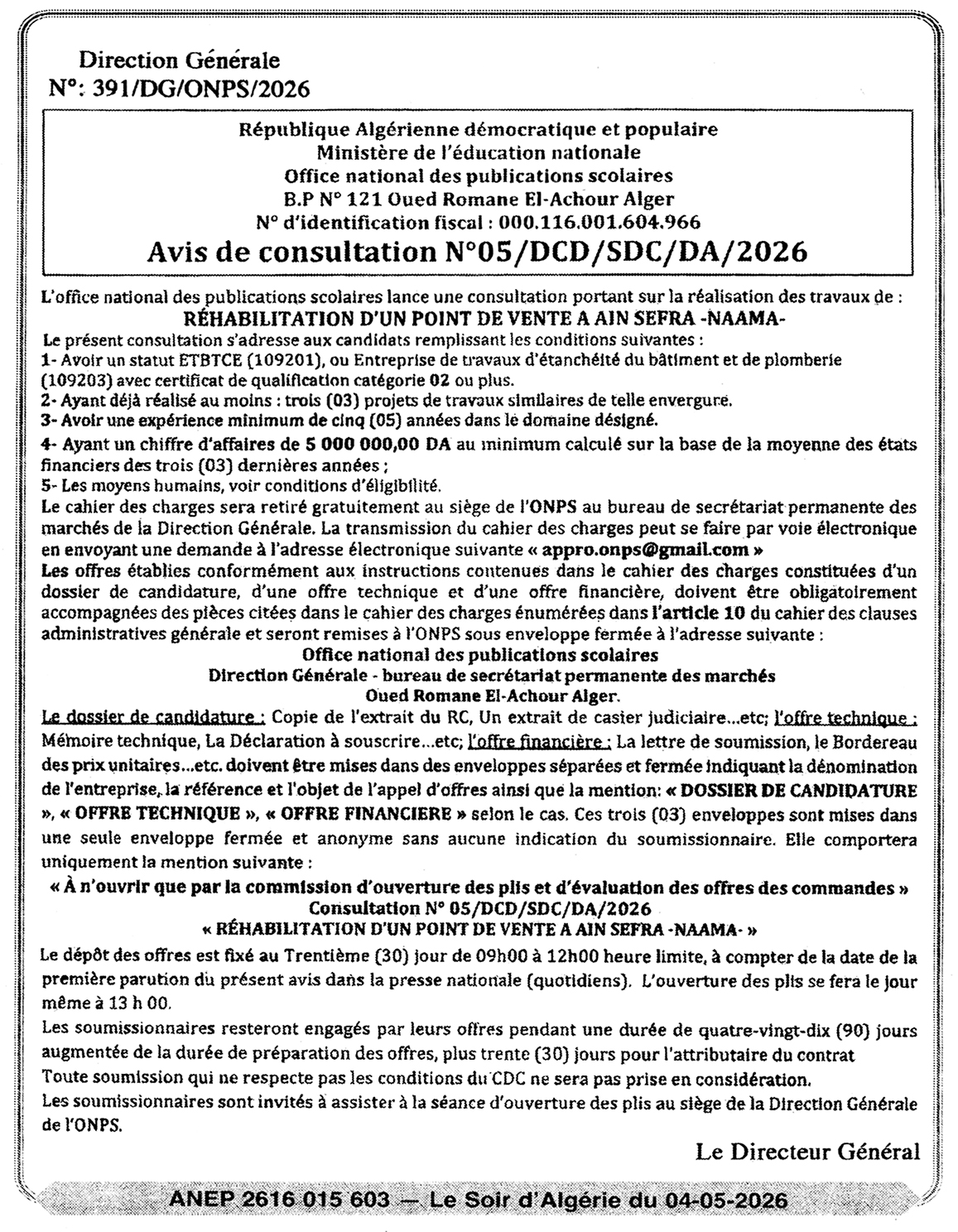 NA° 05 FR - Office national des publications scolaires