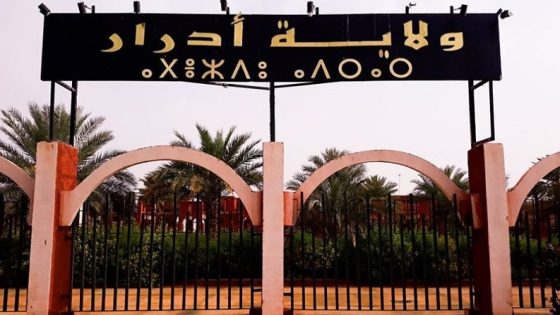 قائمة المكتبات الخاصة المعتمدة لولاية أدرار