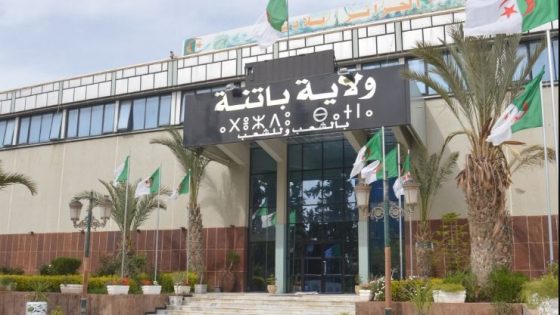 قائمة المكتبات الخاصة المعتمدة لولاية باتنة