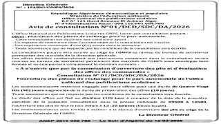 Avis de consultation n°01/DCD/SDC/DA/2026