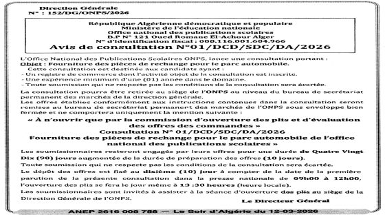 Avis de consultation n°01/DCD/SDC/DA/2026