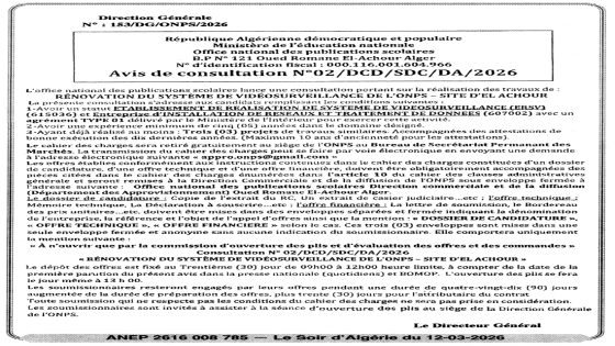 Avis de consultation n°02/DCD/SDC/DA/2026
