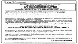 Avis de consultation N°03/DCD/SDC/DA/2026